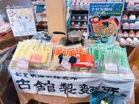 https://images.plurk.com/444NAKQ3kLrQBJfnD6ywE5.jpg