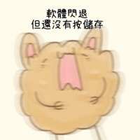 https://images.plurk.com/444S9gs5ZI1lbPtdiLVaP4.png
