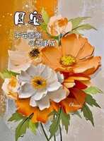 https://images.plurk.com/446xiyYCXicf5ooKWwCQYC.jpg