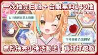 https://images.plurk.com/448SmQ4FlIi11Loqpw154e.jpg
