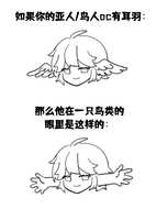 https://images.plurk.com/44A7ilDjOgLYdmShH9XzkW.jpg