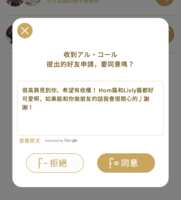 https://images.plurk.com/44AghAkhJiWd2SMDJSelo4.png
