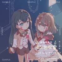 https://images.plurk.com/44CDVGRmmlqHhDNrWuP6Zm.png