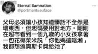 https://images.plurk.com/44DfpRFTHogiza6cKKhszB.png