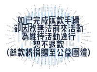 https://images.plurk.com/44FrcJfaFFblHePRlyfLPO.jpg
