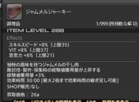 https://images.plurk.com/44GJijOmnrDgJCloXhGoee.png
