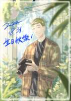https://images.plurk.com/44HkcIDMSYWNI3MuPj1kVG.png