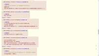 https://images.plurk.com/44K5AL9nnf4BPy2Twet3zU.jpg