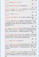 https://images.plurk.com/44LpSOz1UnnnaangxOliJa.jpg