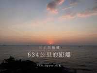 https://images.plurk.com/44LzvhBa7DQqqb10ivcdpK.jpg