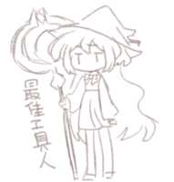 https://images.plurk.com/44MXocTfJ1EEjg96RbU9LB.png