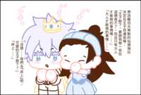 https://images.plurk.com/44PDc10RXtEcAIxJvAUgBu.png