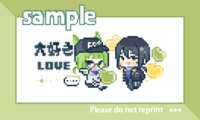 https://images.plurk.com/44PaQRRnuw5yCIvZpM6X5k.gif