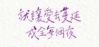 https://images.plurk.com/44QV4xwm7w44iTYpC5X0fA.png