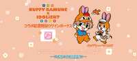 https://images.plurk.com/44S1RO2CYmkGrp5k7FJnk.png