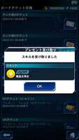 https://images.plurk.com/44S7o6qjmSMFyshSO22O6H.png