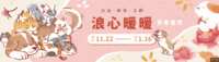 https://images.plurk.com/44ST4njyuqMhoq4oRo8dyM.png
