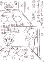 https://images.plurk.com/44UDd6G3Wp647ghWquM97f.png
