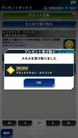https://images.plurk.com/44XCrVp7Znc6EbyoUi9xTN.png