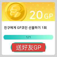 https://images.plurk.com/44Ysn4nPYMidbj1A4B97E6.jpg