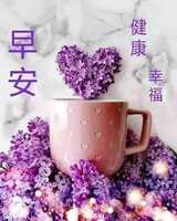 https://images.plurk.com/44b2uoWUoNSyMUt5rfOgho.jpg