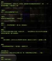 https://images.plurk.com/44ch8eKlmfE6hOtsfnhm7J.png