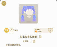 https://images.plurk.com/44dnYduCjuzTwsmwa6EkZT.jpg