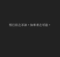 https://images.plurk.com/44dtUcYNu9xvgQhU2FI5Jn.jpg