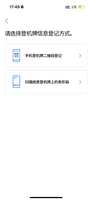 https://images.plurk.com/44eu14sI3839SPDuyeSDMy.png