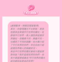 https://images.plurk.com/44gb9nCHkOFbVO38SWGCPm.png