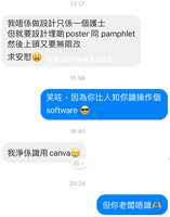 https://images.plurk.com/44hMW9rPOAiN0LyYFVMZec.jpg