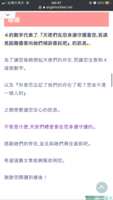 https://images.plurk.com/44hWSXW9vmHoR9zEqbqzeQ.png