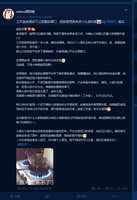 https://images.plurk.com/44iEvsnyq8cOep4QsEFN7c.jpg