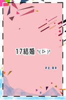 https://images.plurk.com/44ipg0alB5KdXQ6bAUcOdL.jpg