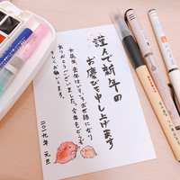 https://images.plurk.com/44jZ3iQu2n5edX8tN2j9kQ.jpg