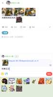 https://images.plurk.com/44kX6pv5AVzki0820ymUgd.png