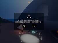 https://images.plurk.com/44kXa6lByrwj9coVAfM98g.png