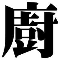 https://images.plurk.com/44lNatnizCjBsHdw9qbmYX.png