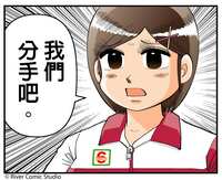 https://images.plurk.com/44mgedkU43ER7wbodkRQGo.png