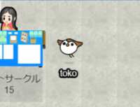 https://images.plurk.com/44njb81v0MVGCH6yTya042.gif
