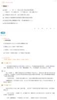https://images.plurk.com/44nuBgu8O9Ttel3dexUzZY.png