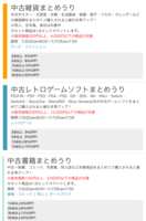 https://images.plurk.com/44ohUj6Hdx7Mcp3pNF3BuJ.png