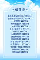 https://images.plurk.com/44pRIbgm2r6mWPsw5JYu88.png