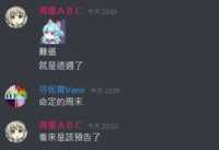 https://images.plurk.com/44rkpxWVXNYC9GN2v1bmFy.png