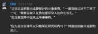 https://images.plurk.com/44tGssaj2y7biWgrtABh8H.png