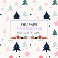 https://images.plurk.com/44uiEUsxNATSLjU7ZnLlvb.png