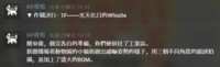 https://images.plurk.com/44xvqRRiFsAcsOReboHEqW.png