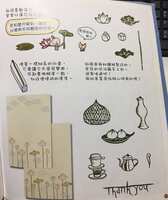 https://images.plurk.com/44yNRBnxzsbte45FADoTrB.jpg