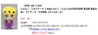 https://images.plurk.com/4501HgDxIByDnM1lYG2IDD.png