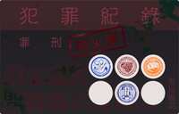 https://images.plurk.com/451KsFcqaeqGEPxUsXLiOL.png